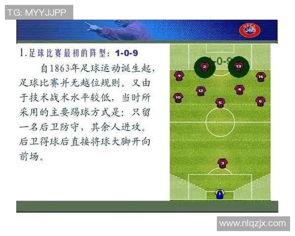 足球明星的人品评析与职业生涯的影响力探讨